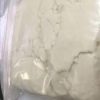 GHB(Gamma-hydroxybutyric acid)